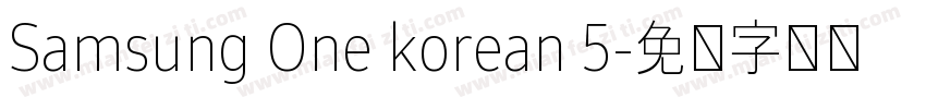 Samsung One korean 5字体转换